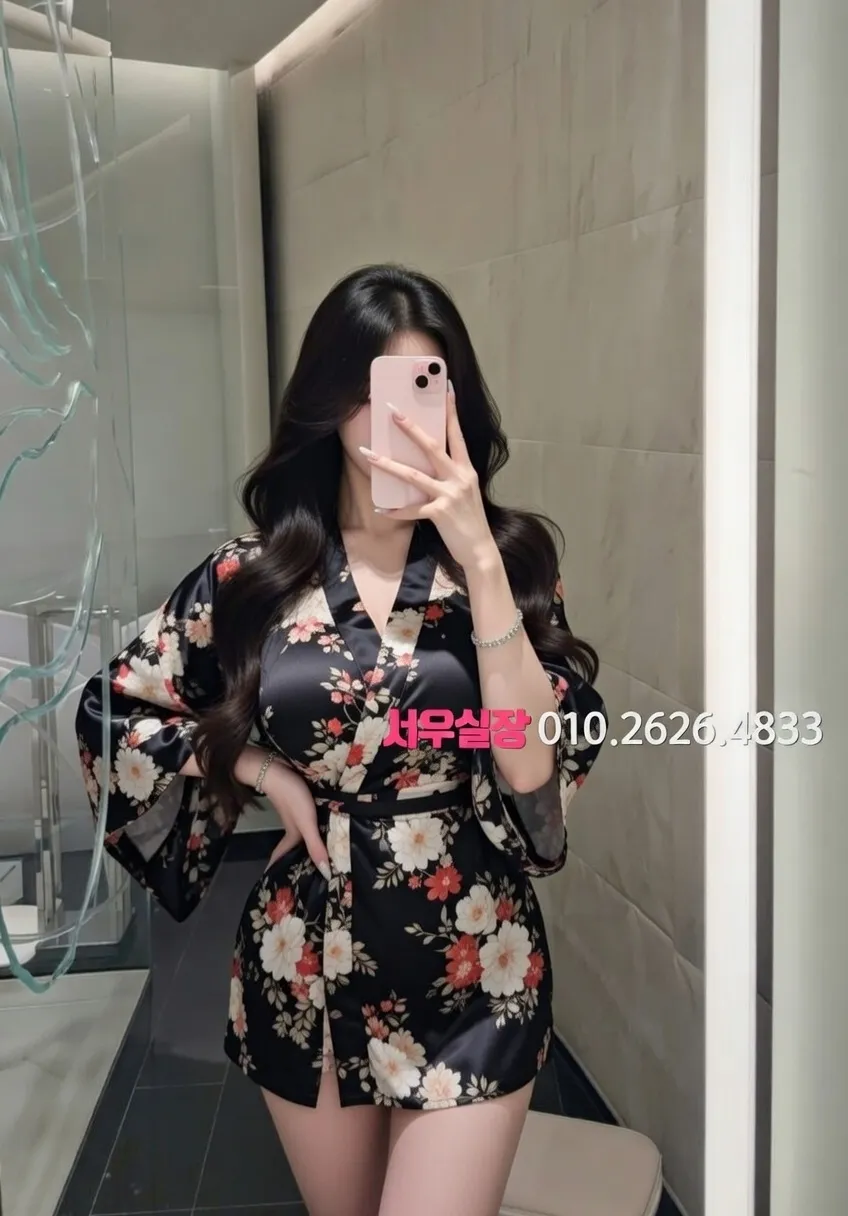 영등포 룸살롱 추천 및 검증된 최상급 프리미엄 업소 스크린샷