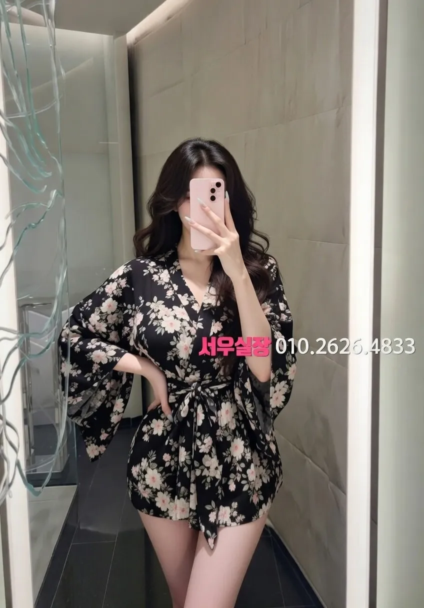 영등포 풀살롱 프리미엄 라인업 1번 프로필