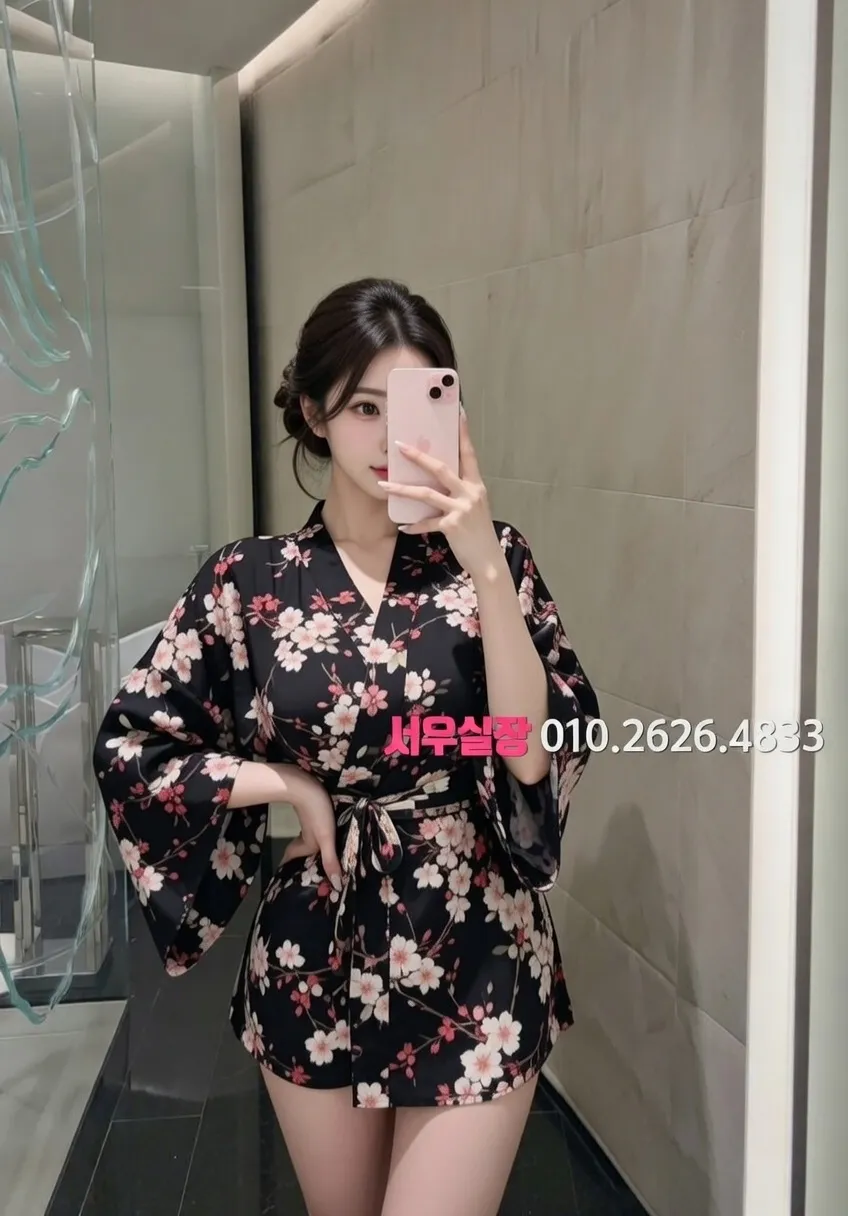 영등포 퍼블릭 프리미엄 라인업 37번 프로필