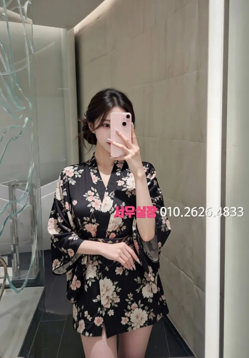 영등포 가라오케 프리미엄 라인업 18번 프로필