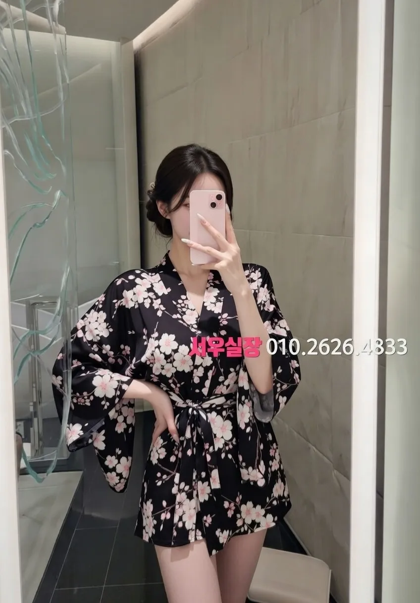 영등포 하이퍼블릭 프리미엄 라인업 11번 프로필