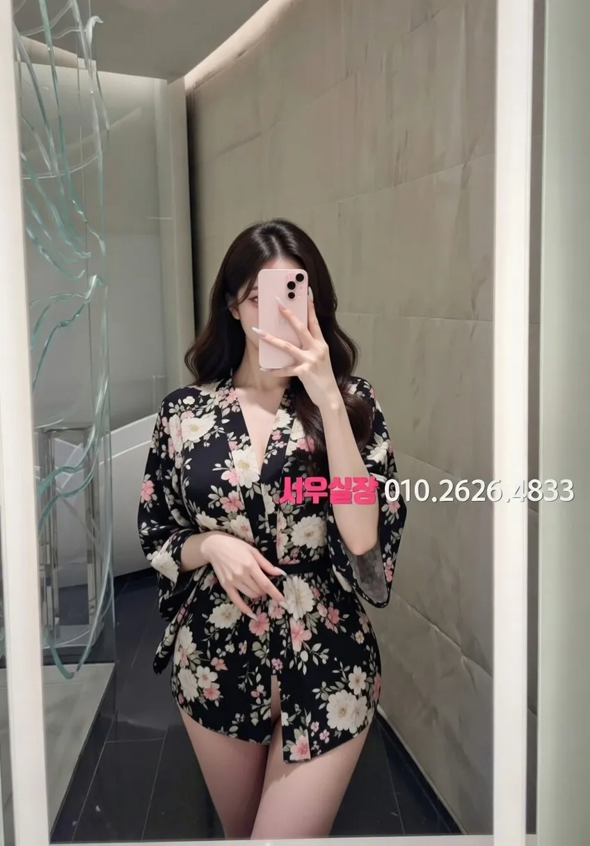 영등포 셔츠룸 추천 및 검증된 최상급 프리미엄 업소 스크린샷