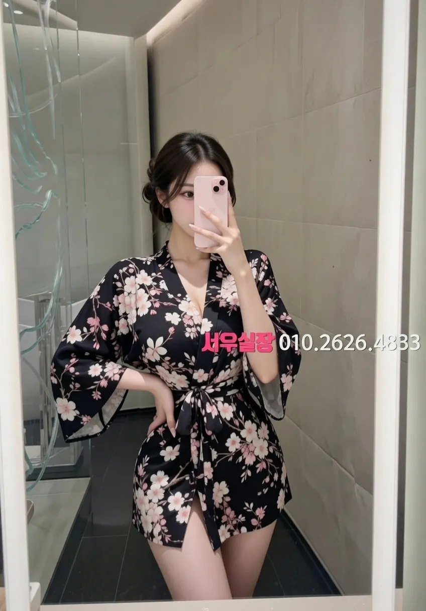 영등포 스탠드바 프리미엄 라인업 30번 프로필