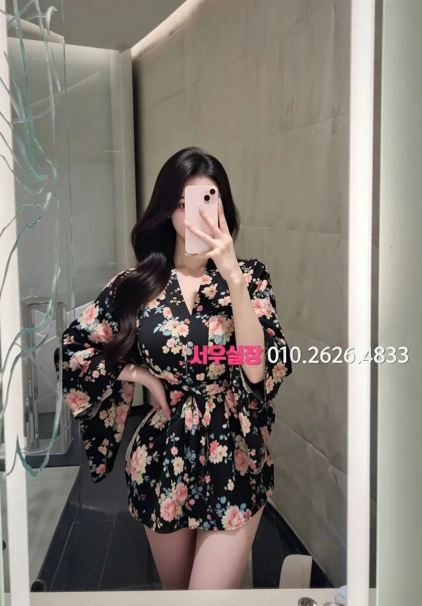 영등포 호빠 프리미엄 라인업 6번 프로필