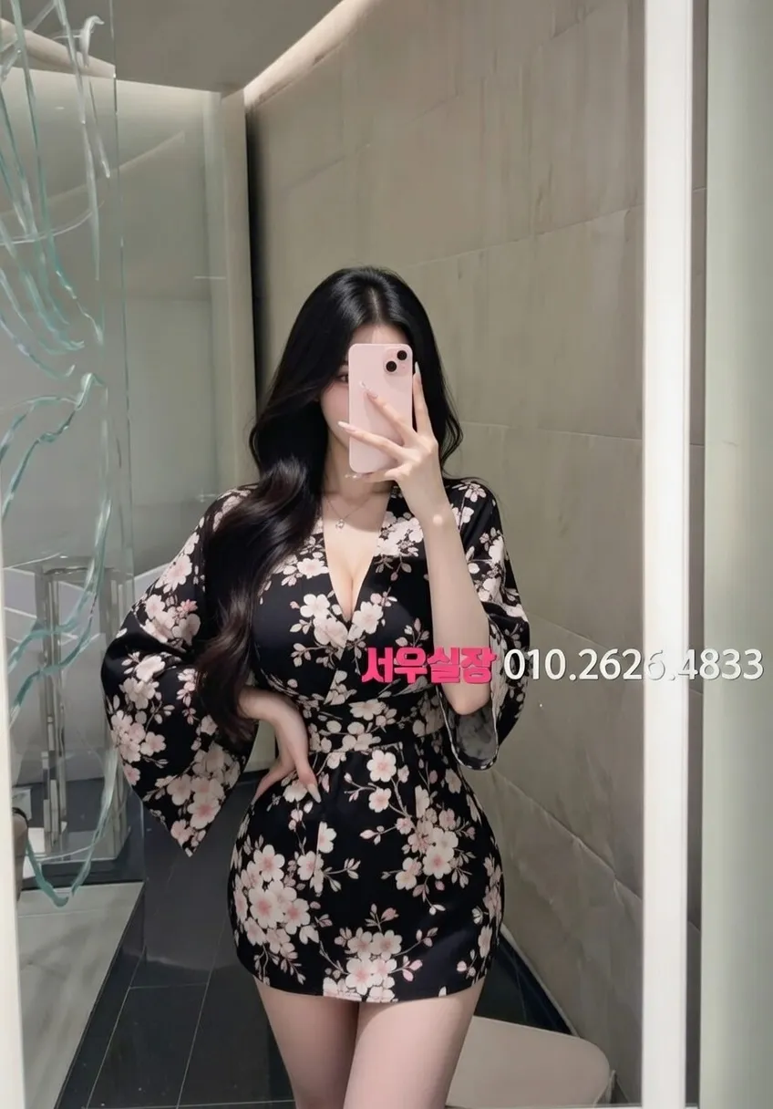 영등포 풀싸롱 프리미엄 라인업 26번 프로필