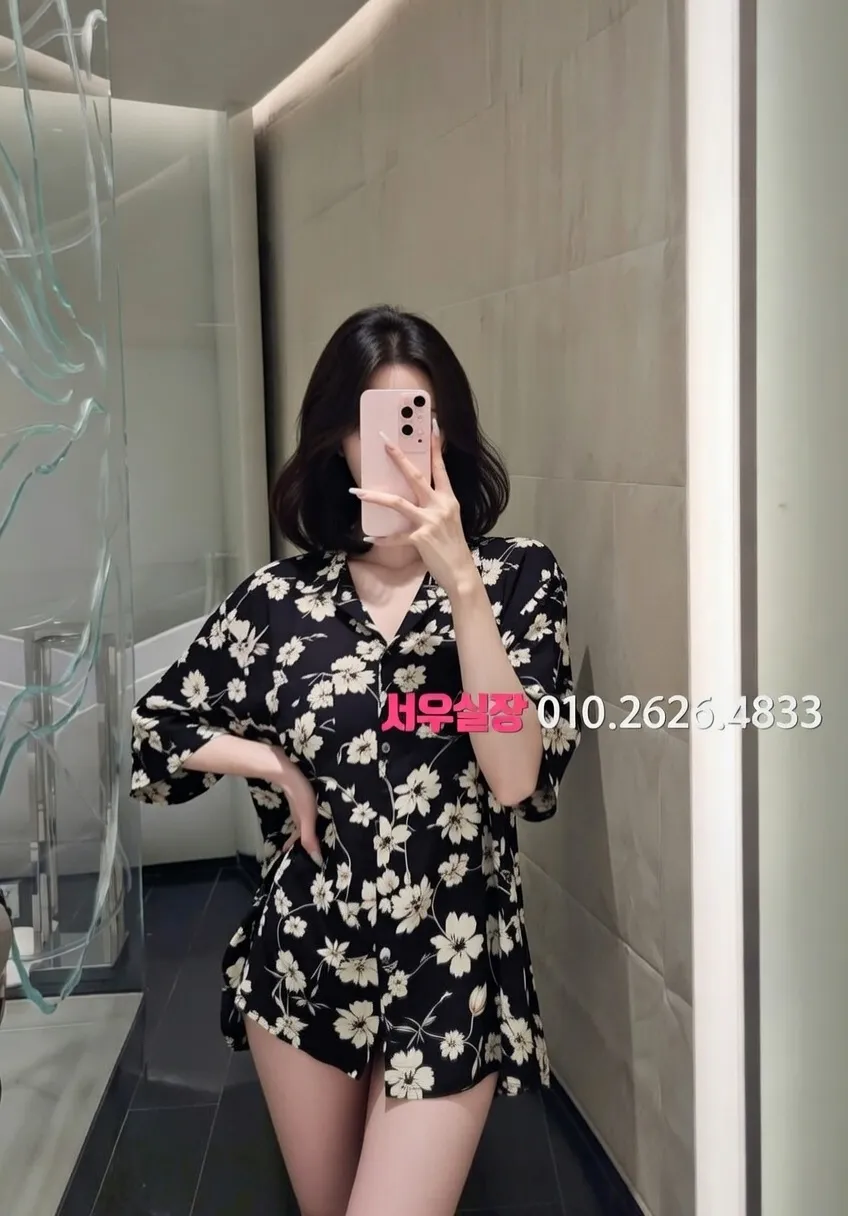 영등포 풀싸롱 프리미엄 라인업 23번 프로필