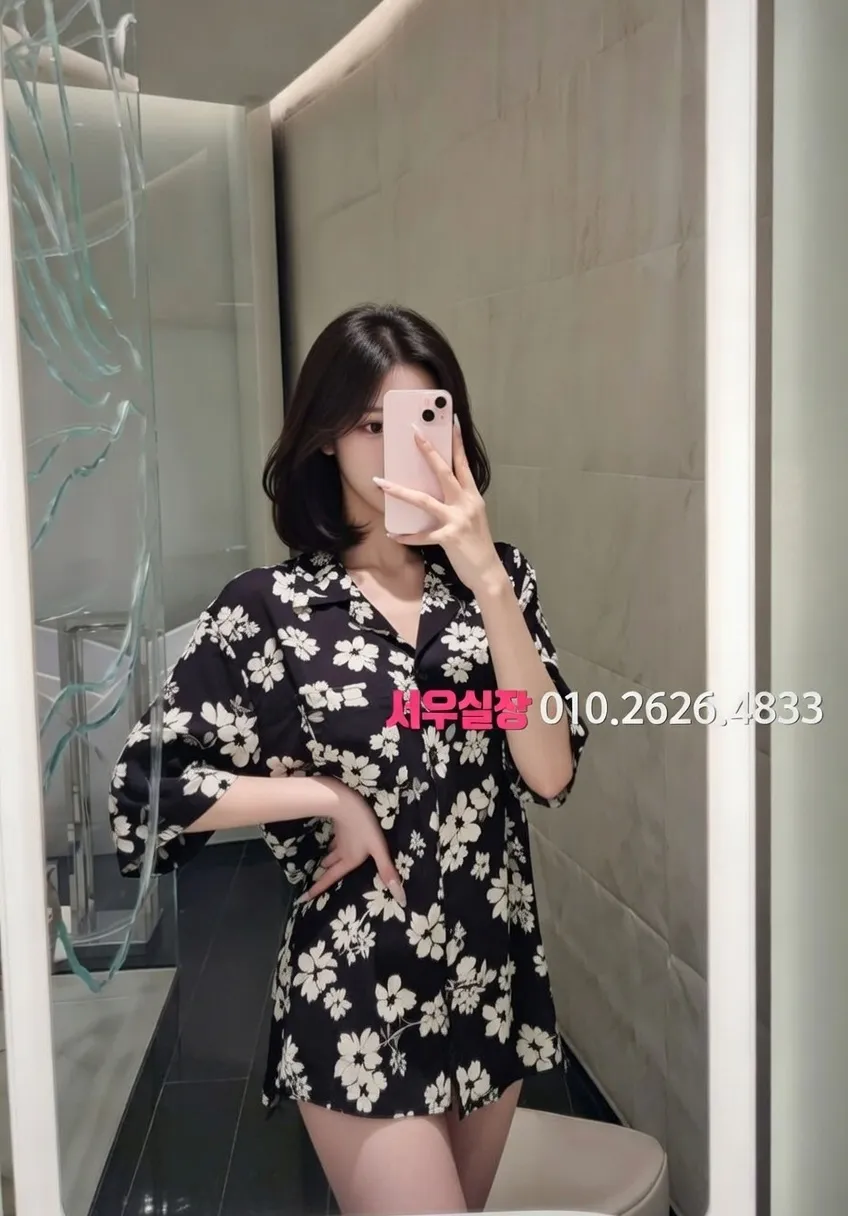 영등포 텐카페 프리미엄 라인업 8번 프로필