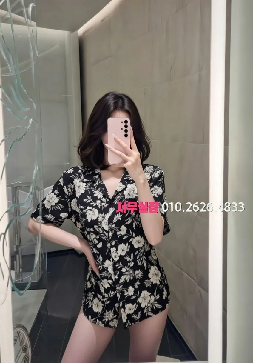 영등포 베트남노래방 프리미엄 라인업 5번 프로필