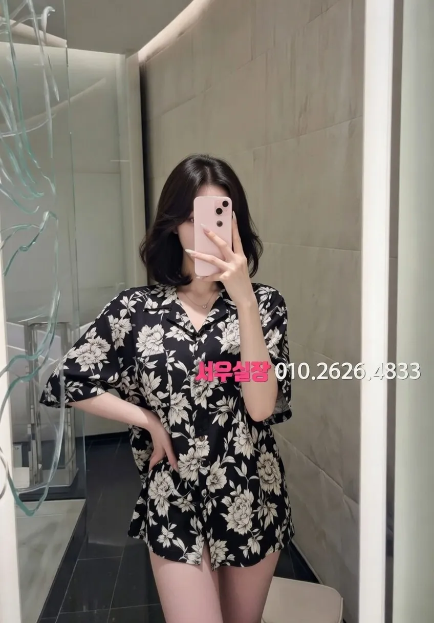 영등포 기모노룸 추천 및 검증된 최상급 프리미엄 업소 스크린샷