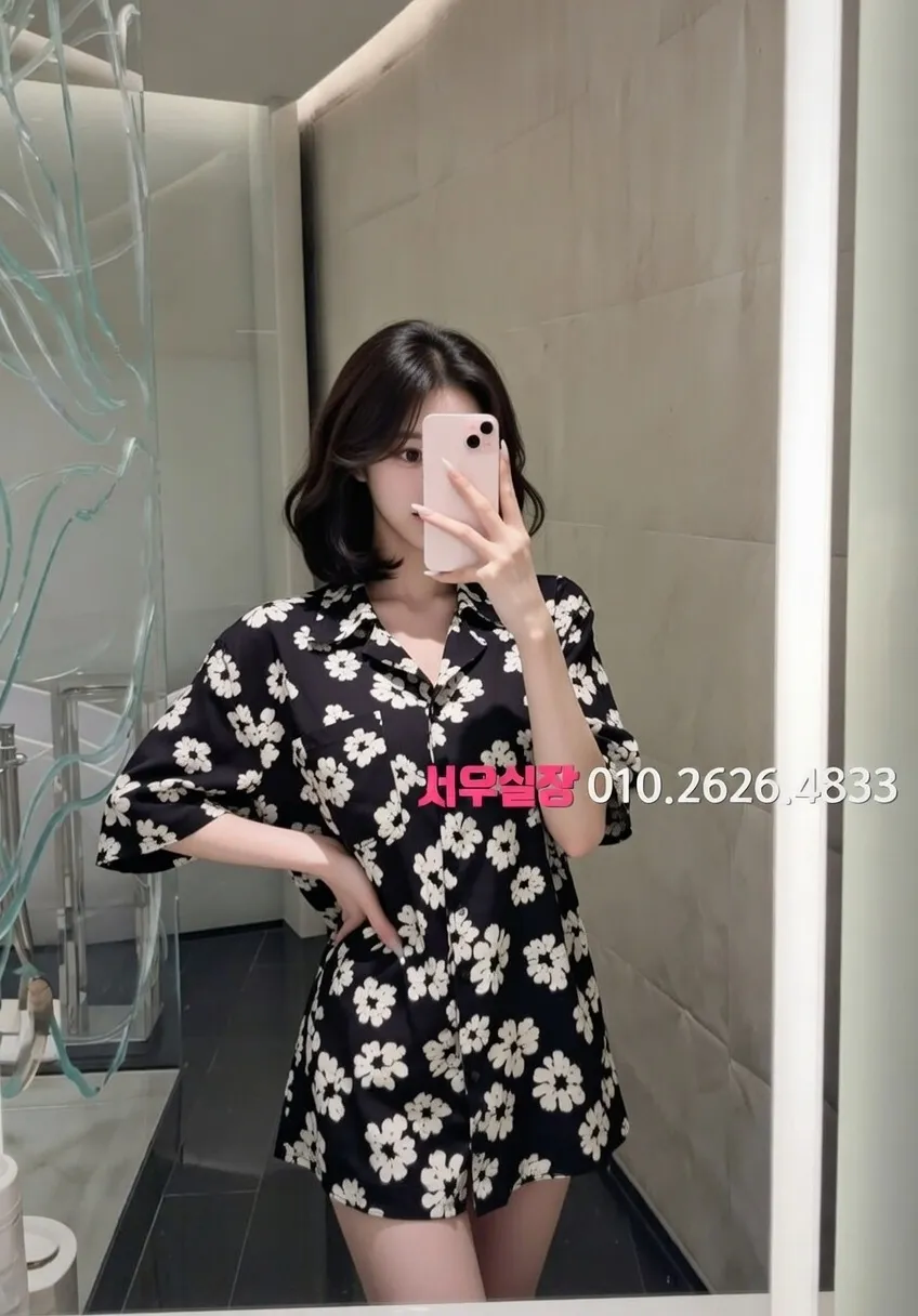 영등포 쩜오 프리미엄 라인업 1번 프로필