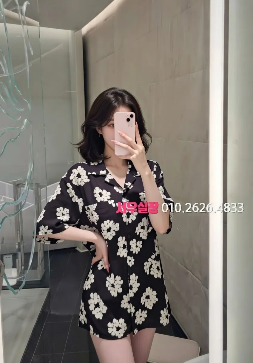 영등포 텐프로 프리미엄 라인업 11번 프로필