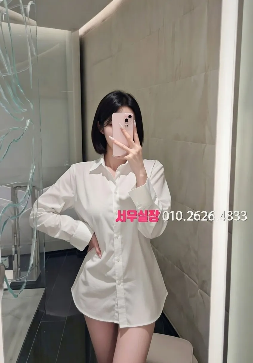 영등포 하이퍼블릭 프리미엄 라인업 40번 프로필