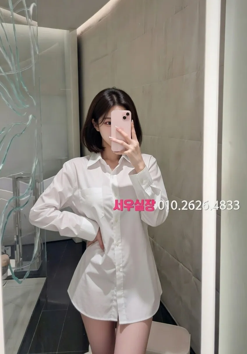 영등포 룸살롱 프리미엄 라인업 26번 프로필