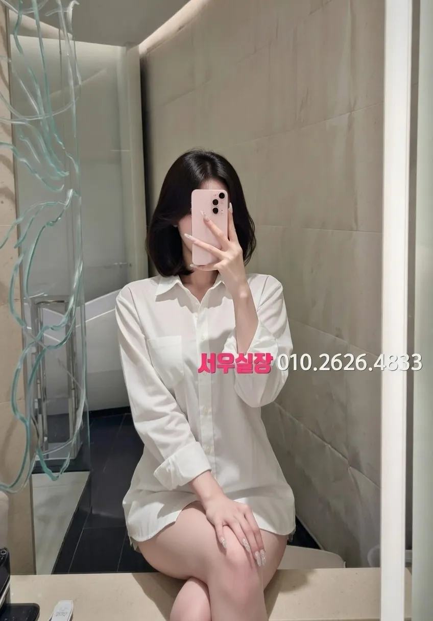 영등포 셔츠룸 프리미엄 라인업 29번 프로필