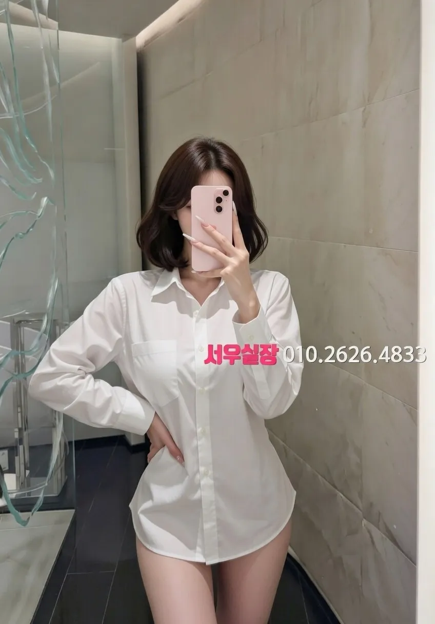 영등포 풀살롱 추천 및 검증된 최상급 프리미엄 업소 스크린샷