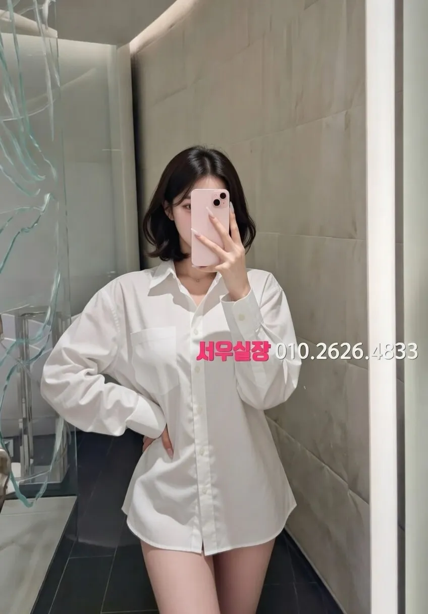 영등포 하이퍼블릭 프리미엄 라인업 33번 프로필