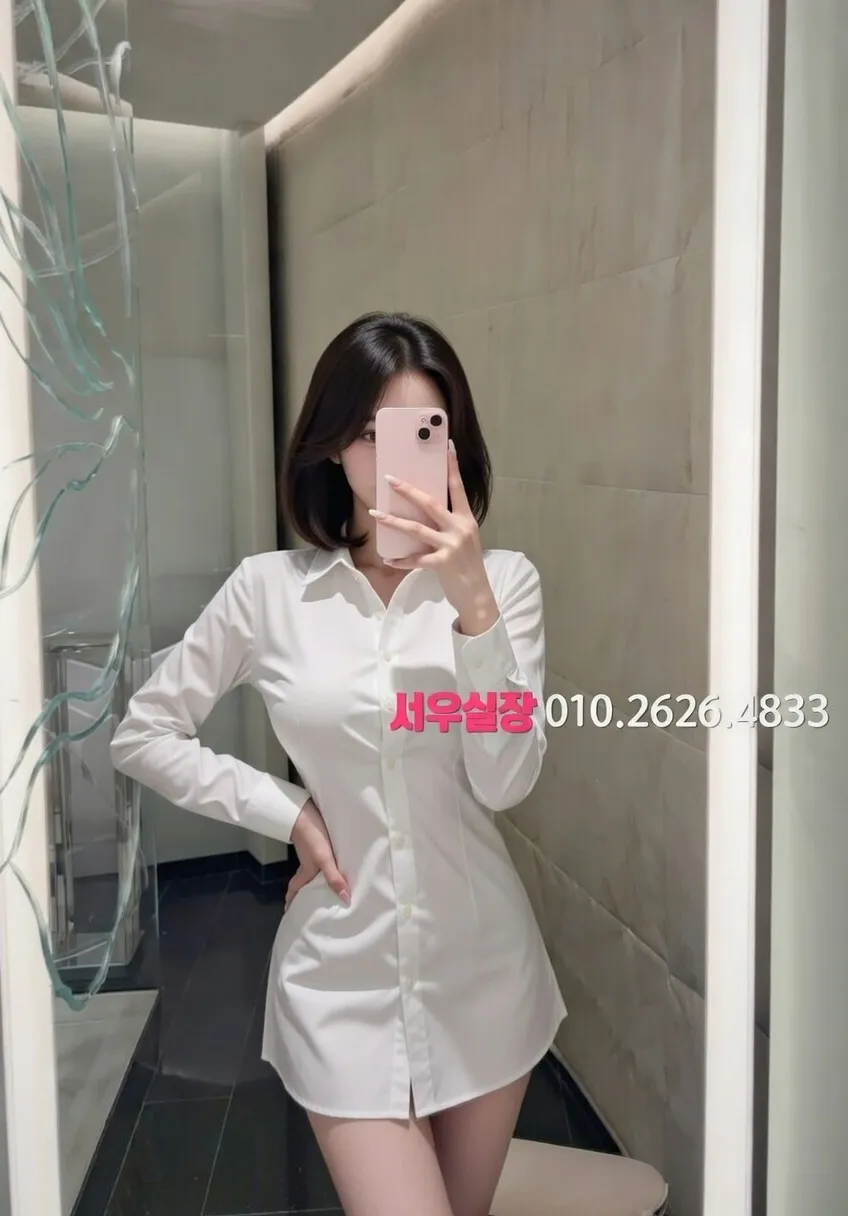 영등포 보도 프리미엄 라인업 1번 프로필