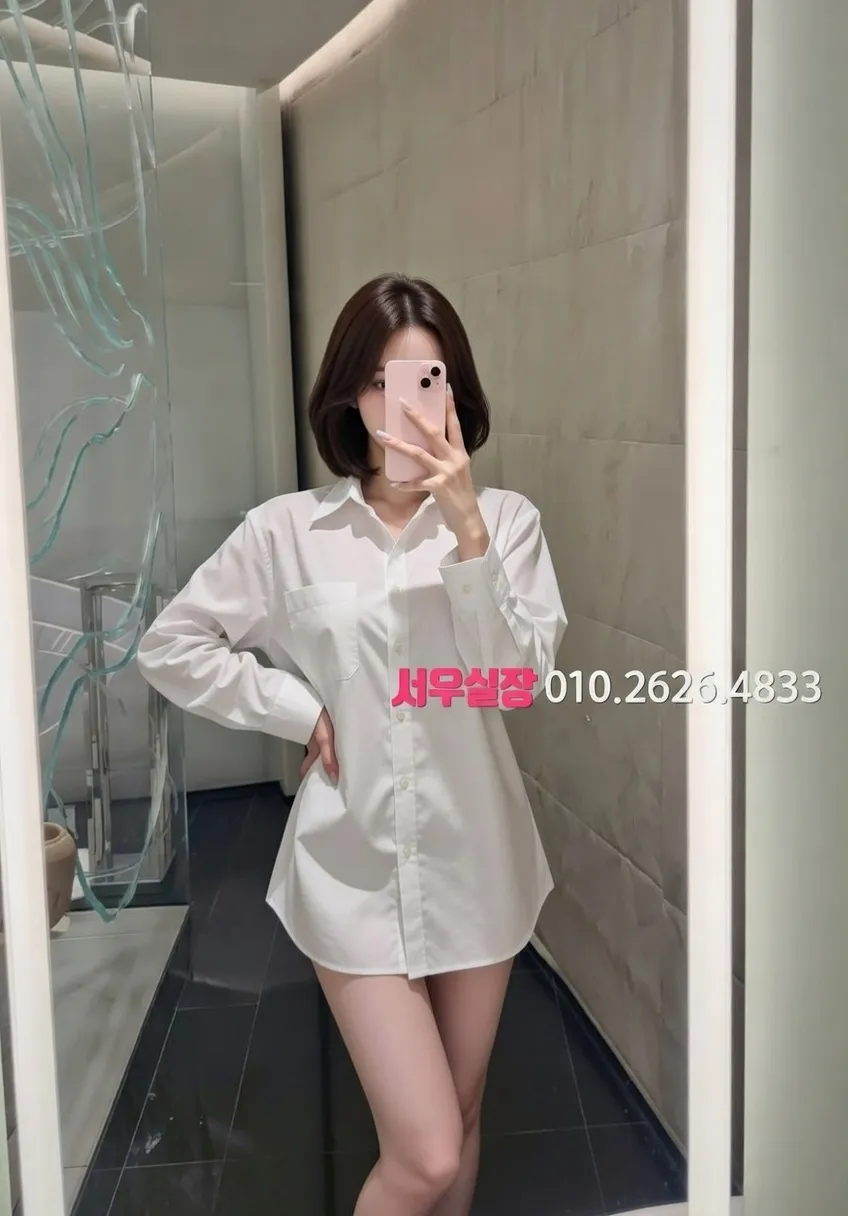 영등포 하이퍼블릭 프리미엄 라인업 39번 프로필