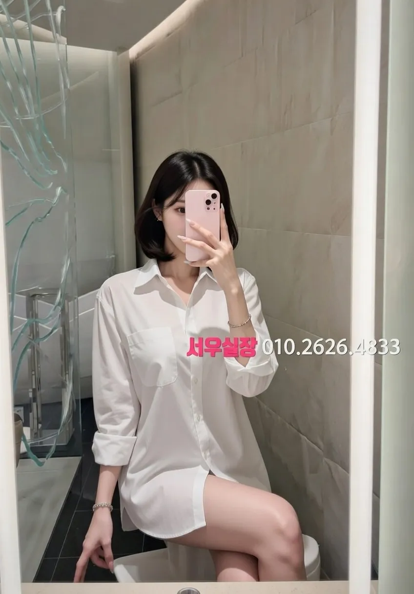 영등포 풀살롱 프리미엄 라인업 37번 프로필