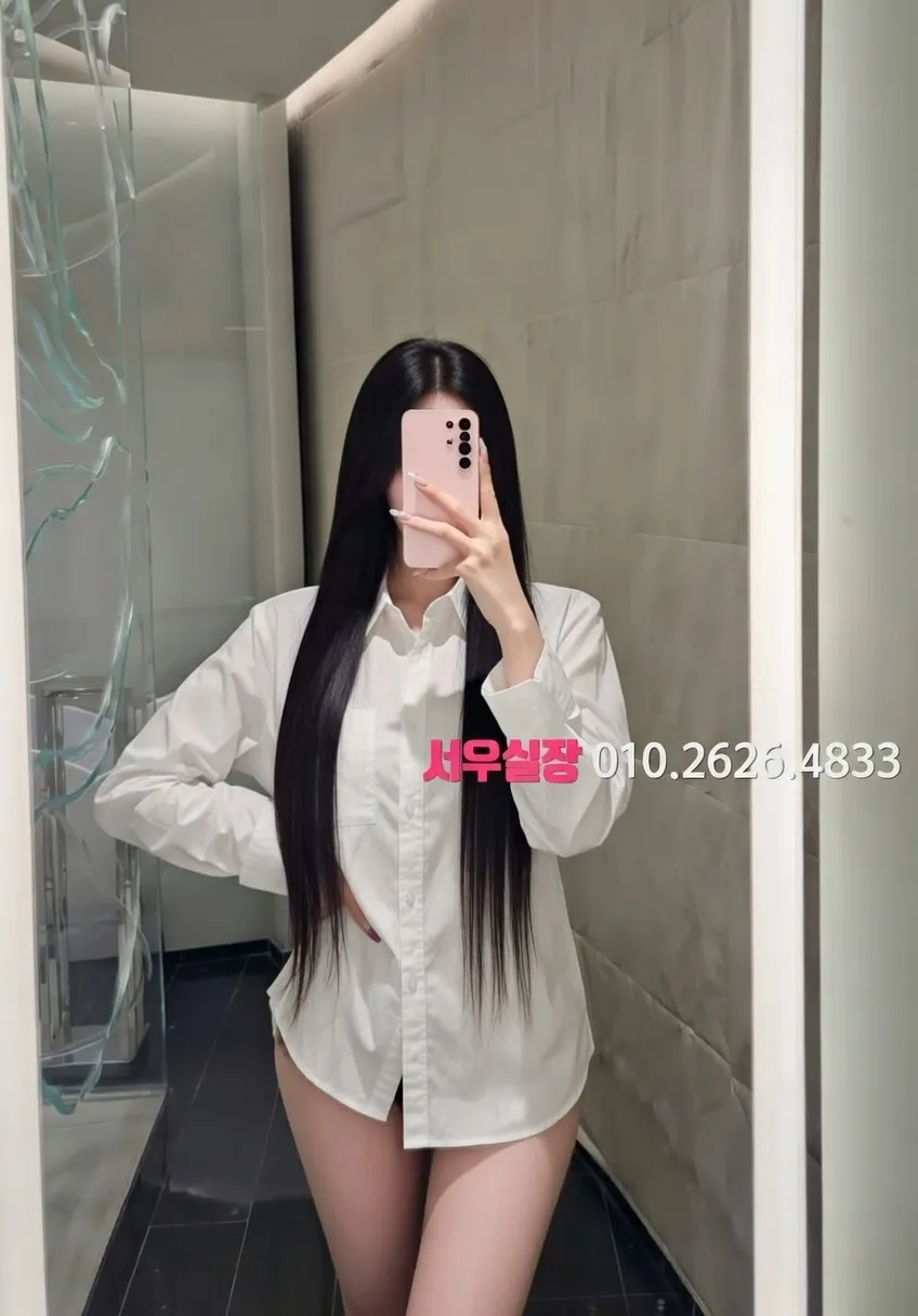 영등포 레깅스룸 프리미엄 라인업 2번 프로필