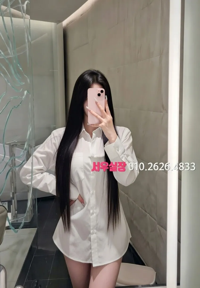 영등포 퍼블릭 프리미엄 라인업 13번 프로필