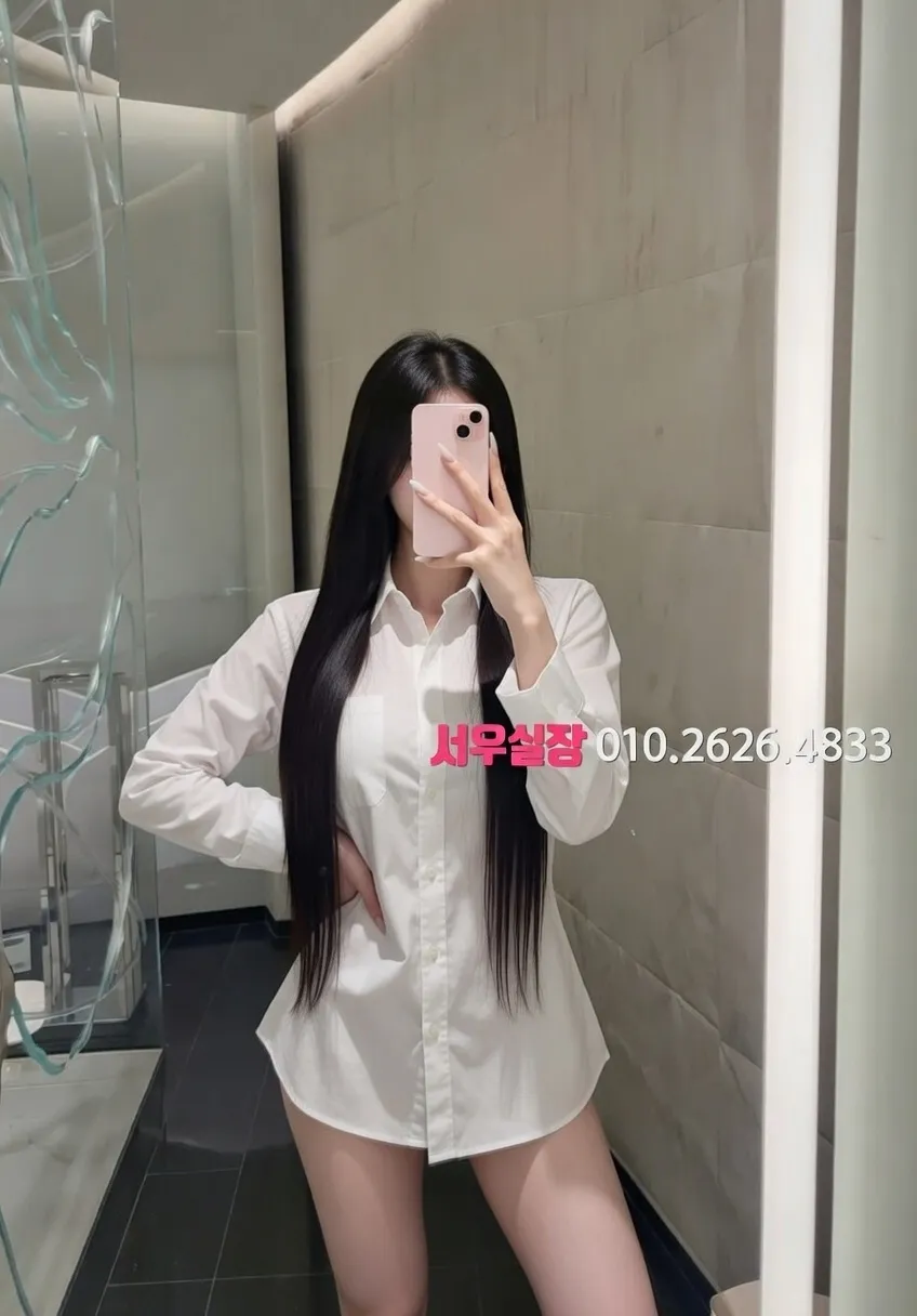 영등포 텐프로 프리미엄 라인업 40번 프로필