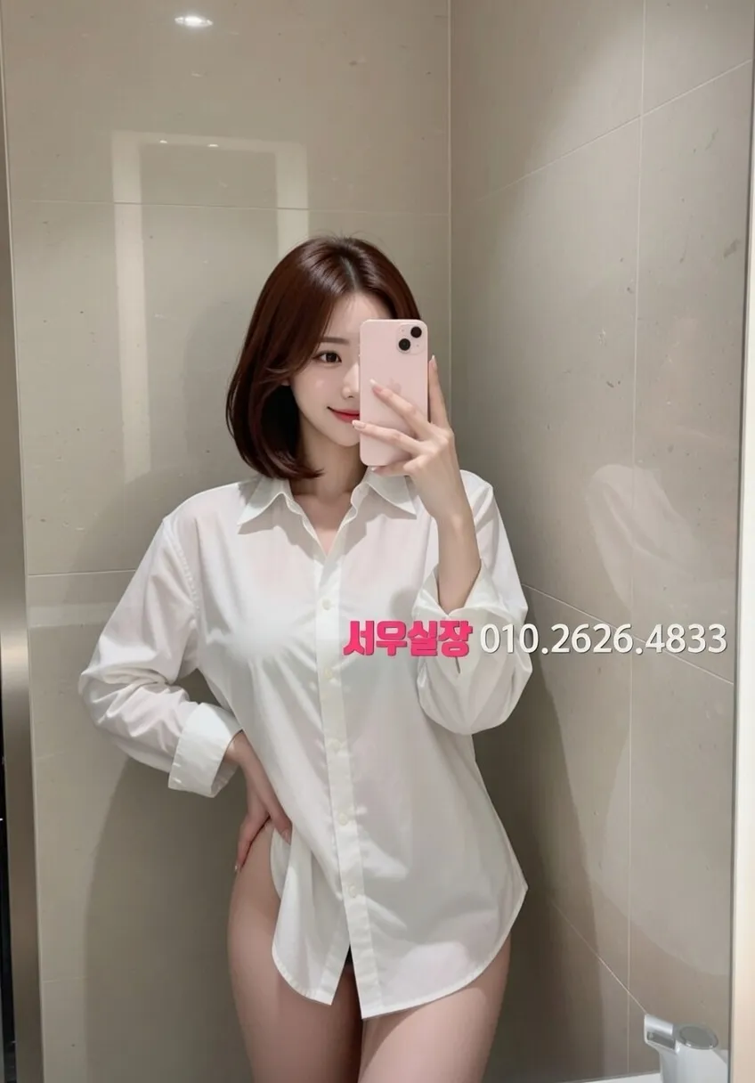 영등포 다국적 프리미엄 라인업 40번 프로필