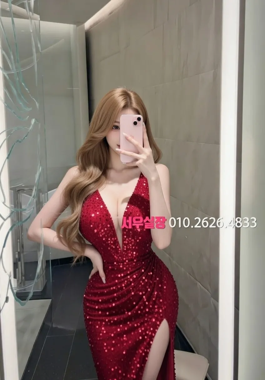 영등포 퍼블릭 프리미엄 라인업 33번 프로필