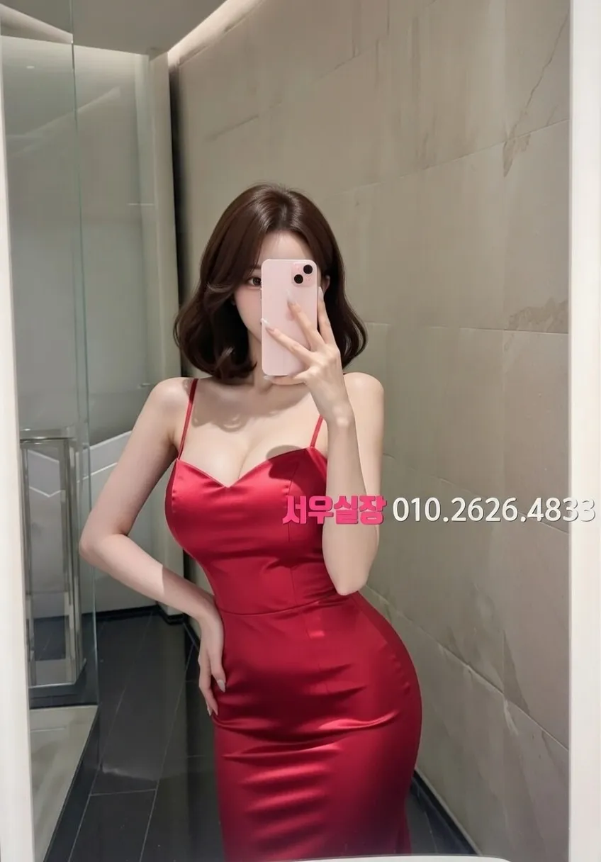 영등포 가라오케 프리미엄 라인업 19번 프로필