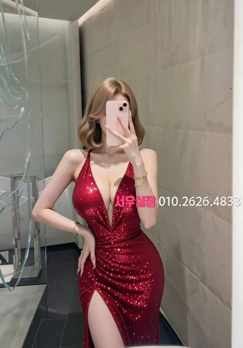 영등포 보도노래방 프리미엄 라인업 30번 프로필