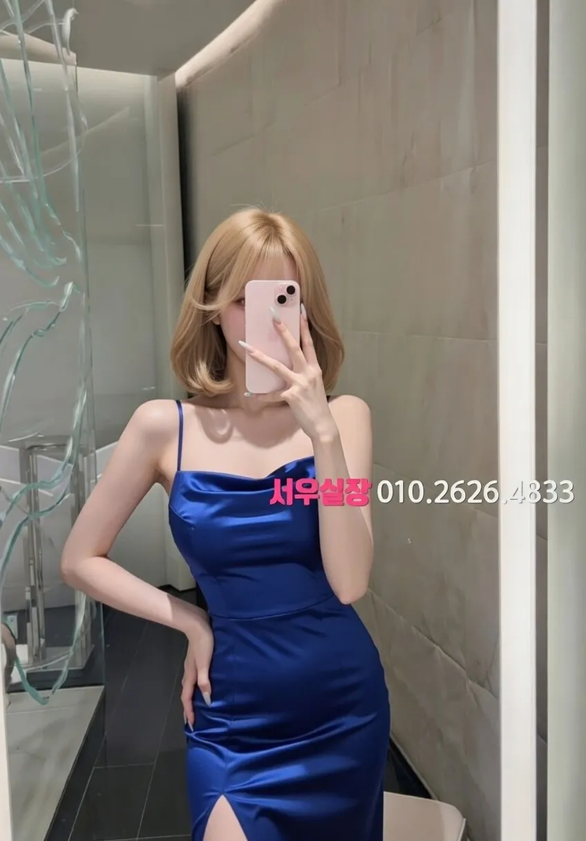 영등포 호빠 프리미엄 라인업 35번 프로필