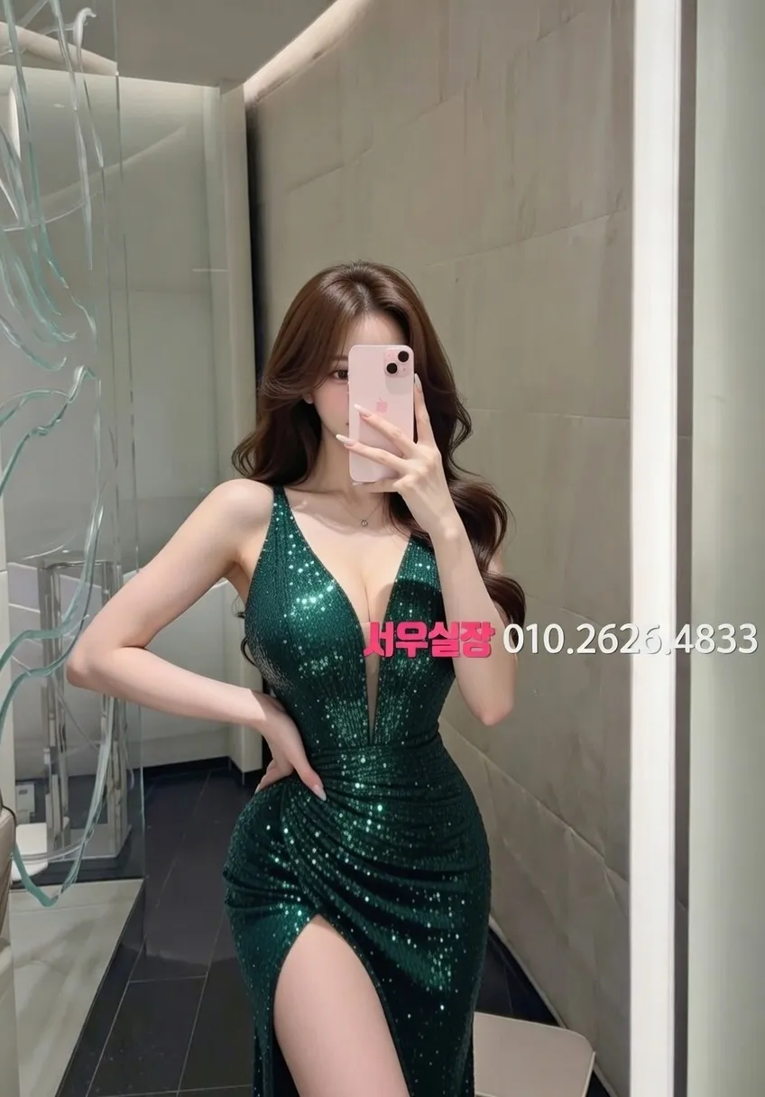 영등포 풀살롱 프리미엄 라인업 20번 프로필