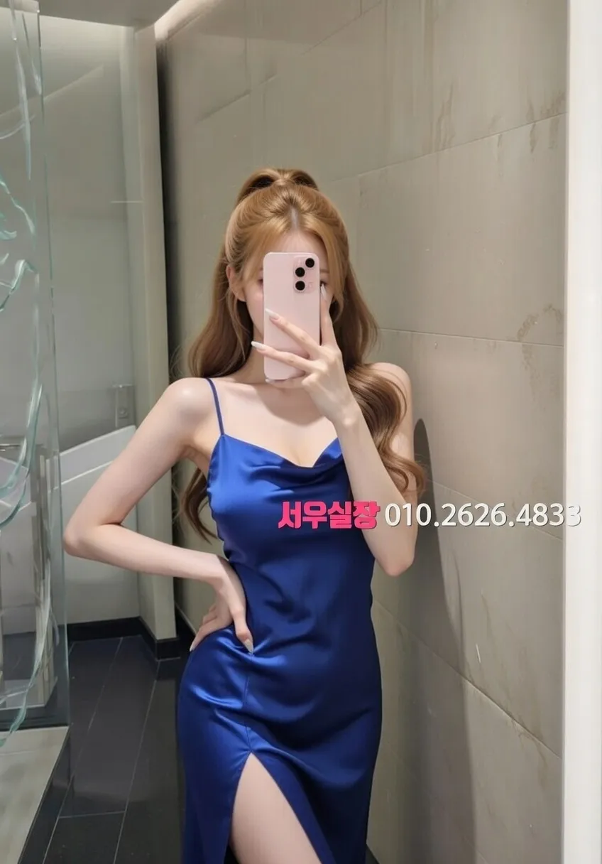 영등포 풀싸롱 프리미엄 라인업 26번 프로필