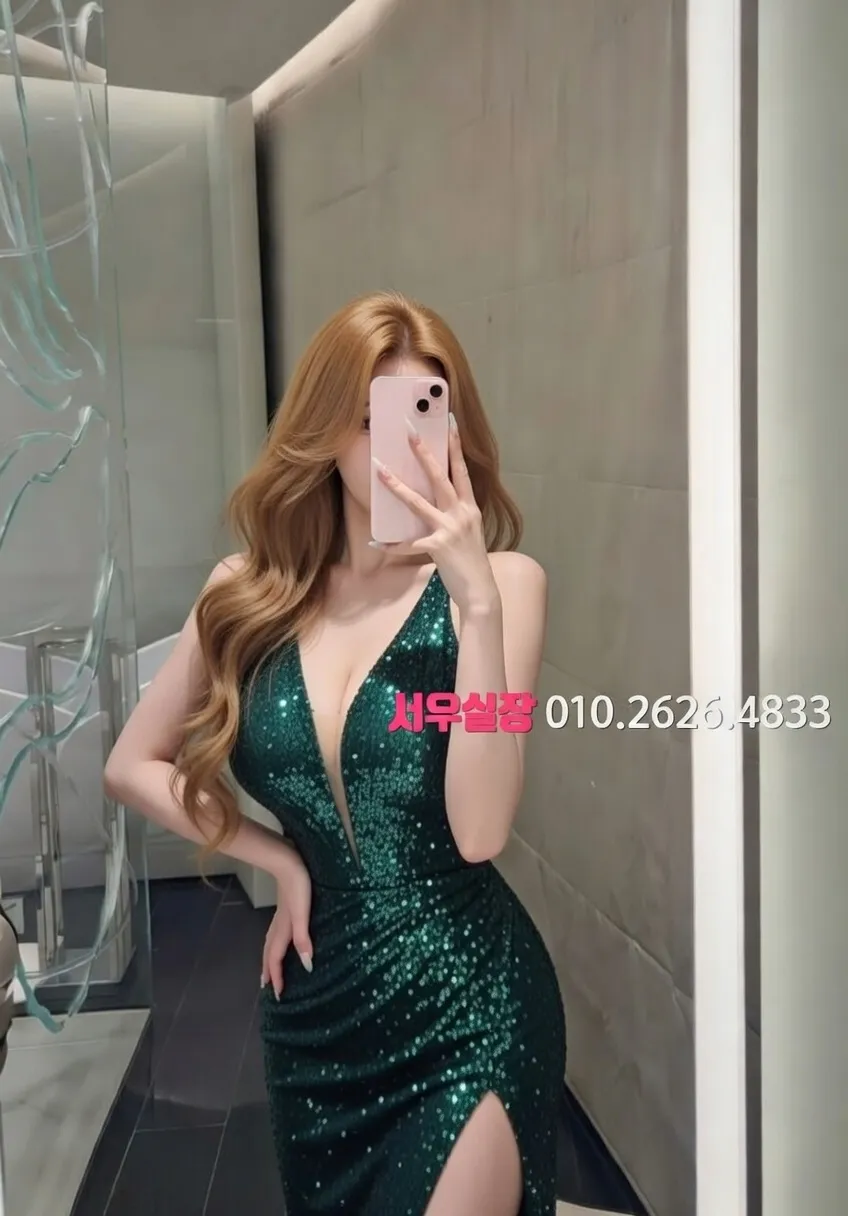 영등포 노래방 프리미엄 라인업 39번 프로필