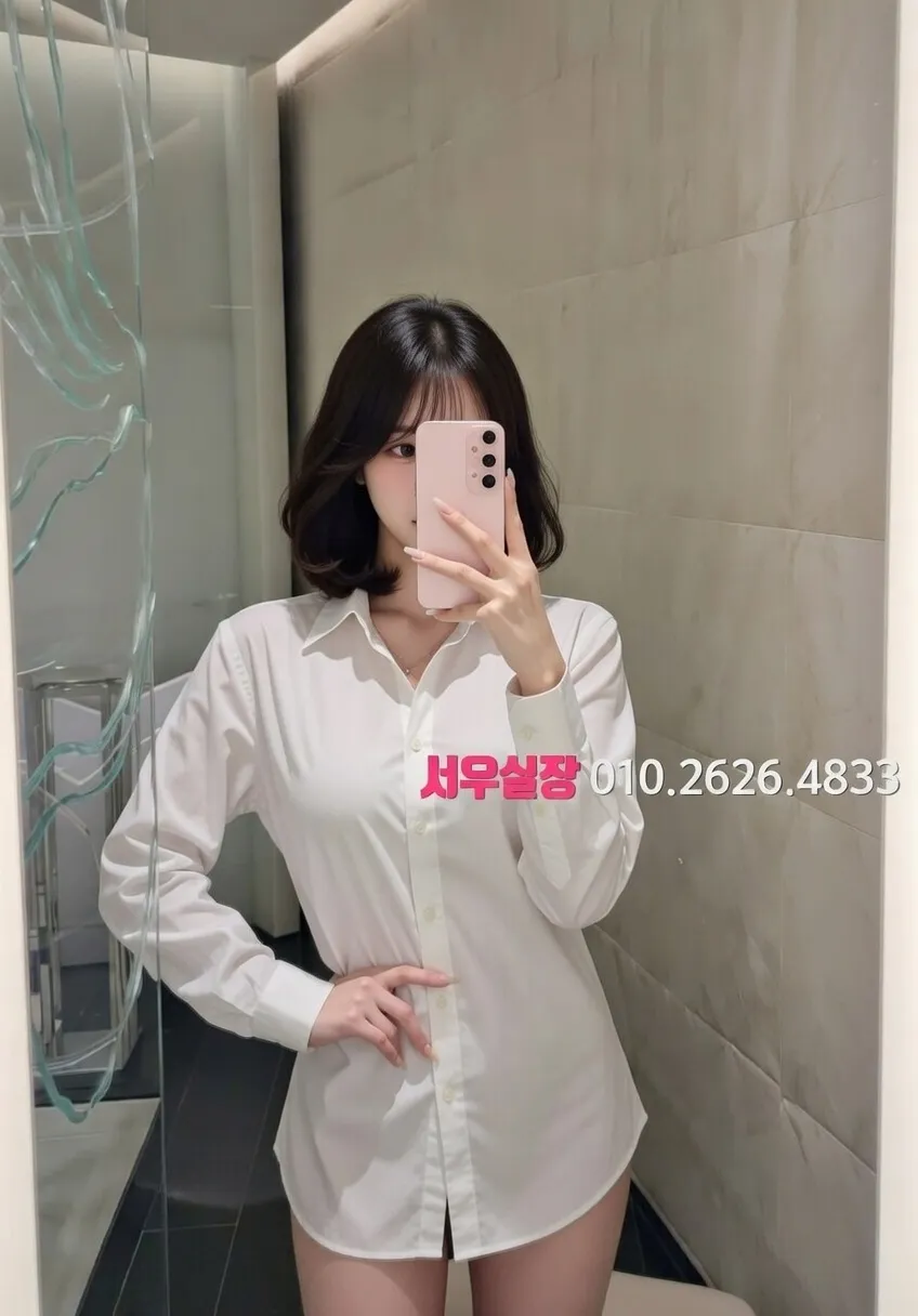 영등포 풀싸롱 프리미엄 라인업 28번 프로필