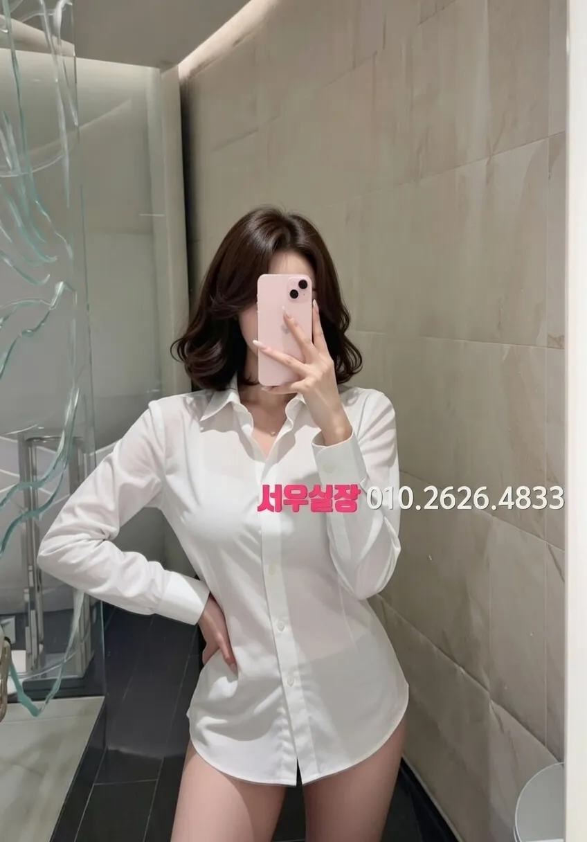 영등포 베트남노래방 프리미엄 라인업 26번 프로필