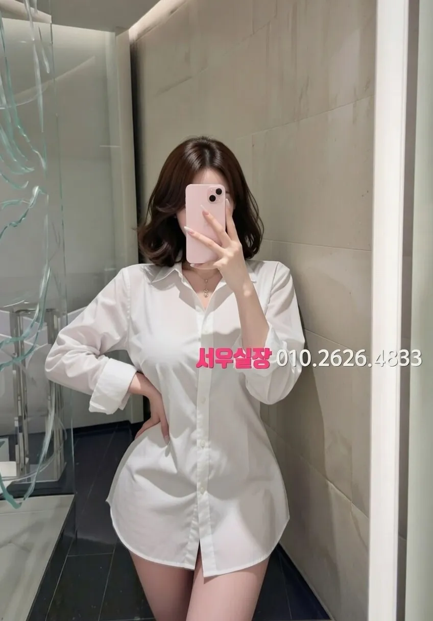 영등포 가라오케 프리미엄 라인업 23번 프로필