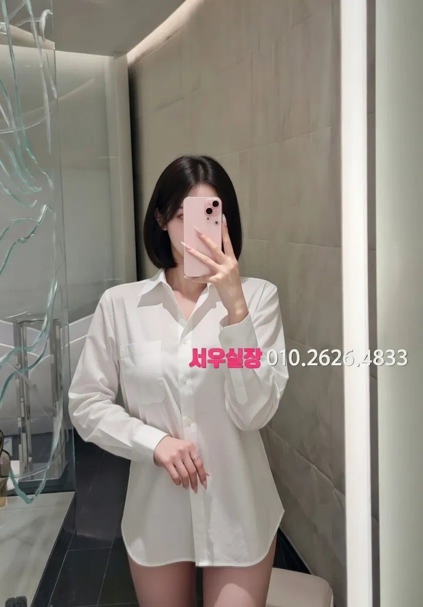 영등포 다국적노래방 프리미엄 라인업 39번 프로필