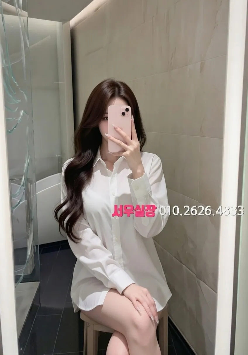 영등포 노래방 프리미엄 라인업 11번 프로필