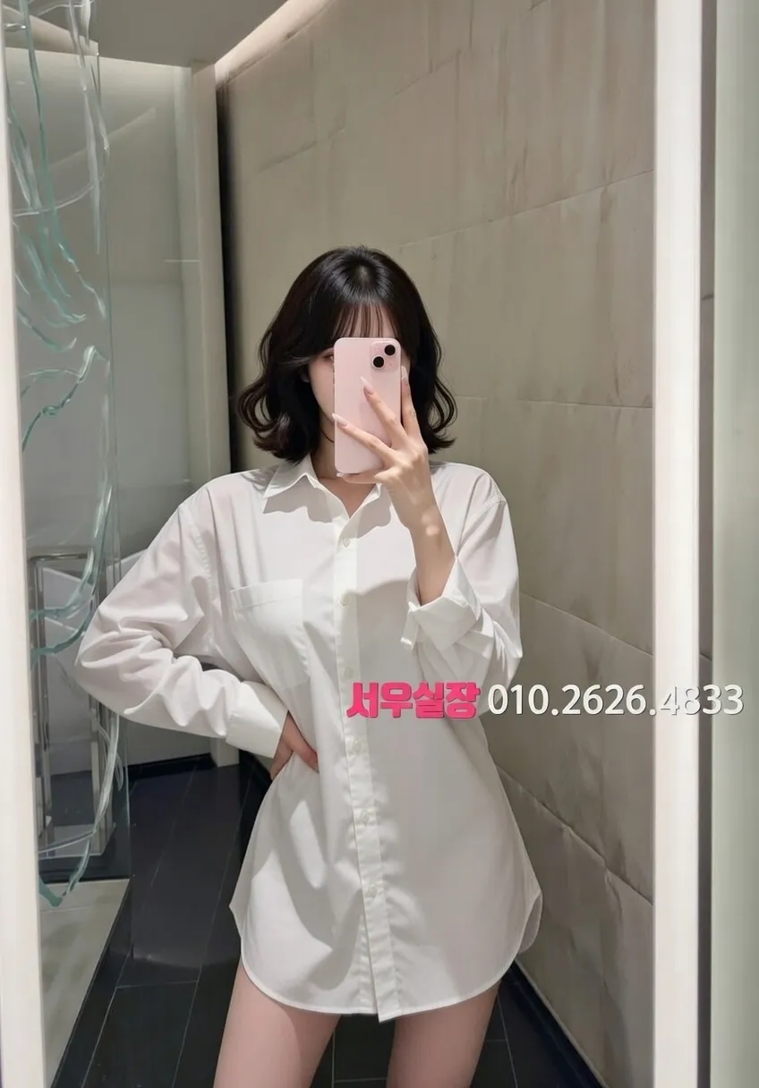 영등포 텐프로 프리미엄 라인업 35번 프로필