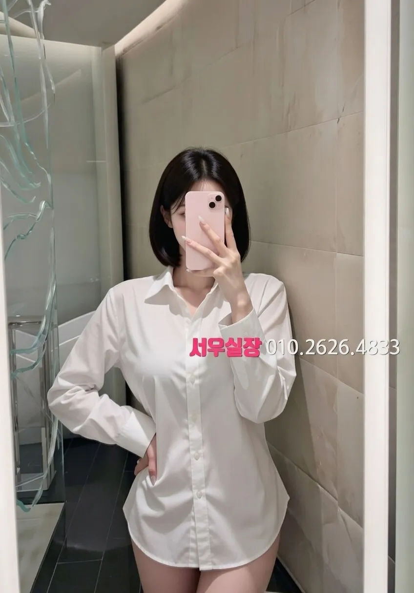 영등포 다국적노래클럽 프리미엄 라인업 14번 프로필