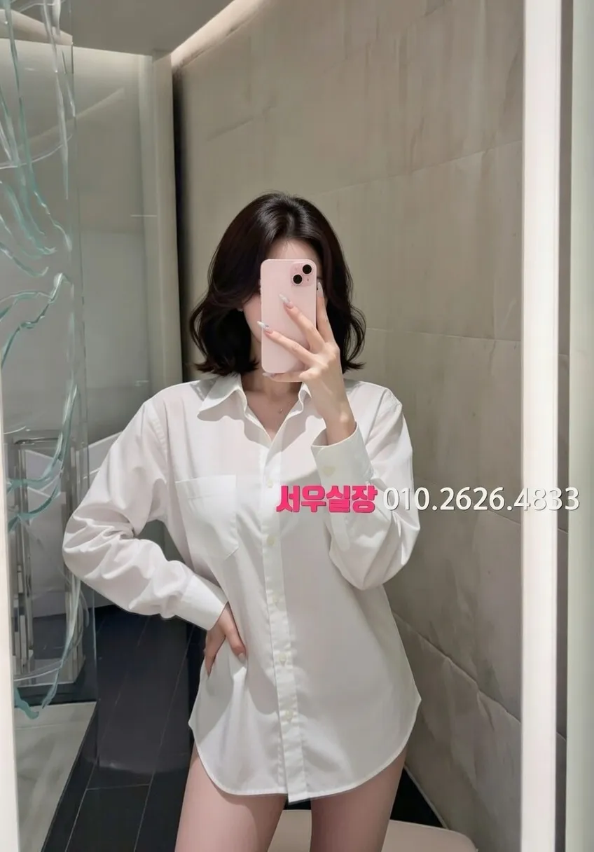 영등포 쓰리노 프리미엄 라인업 18번 프로필