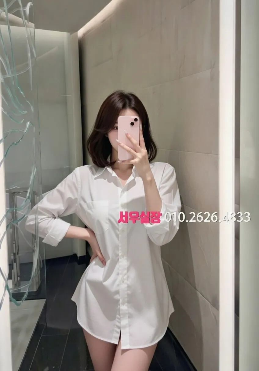 영등포 다국적노래방 프리미엄 라인업 18번 프로필