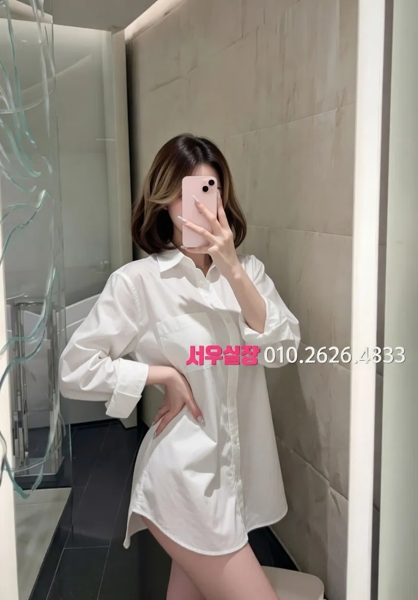 영등포 풀싸롱 프리미엄 라인업 35번 프로필