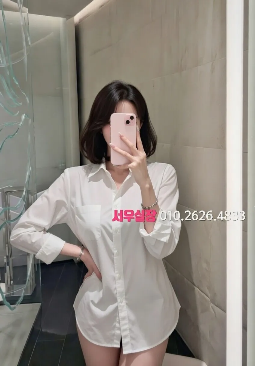 영등포 풀싸롱 프리미엄 라인업 31번 프로필