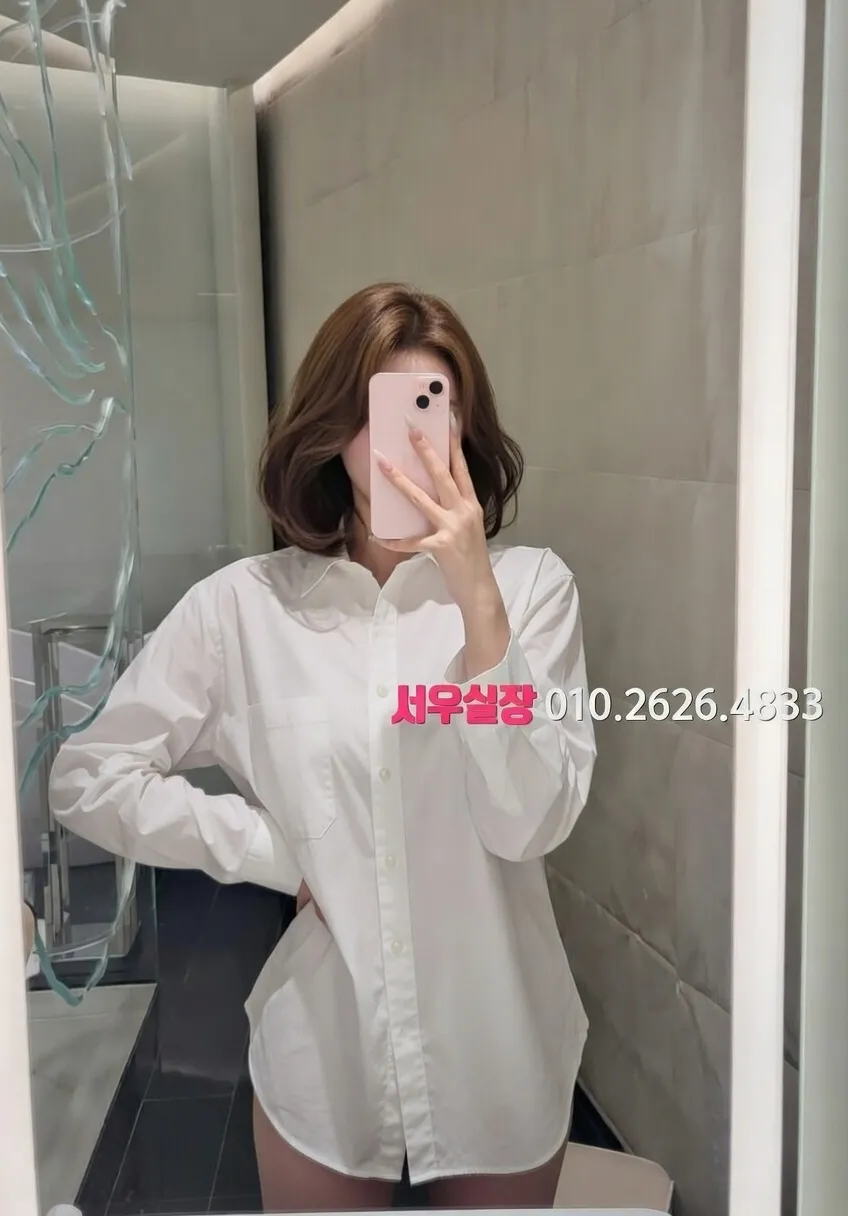 영등포 풀싸롱 프리미엄 라인업 2번 프로필