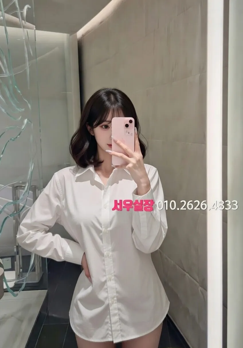 영등포 텐프로 프리미엄 라인업 12번 프로필