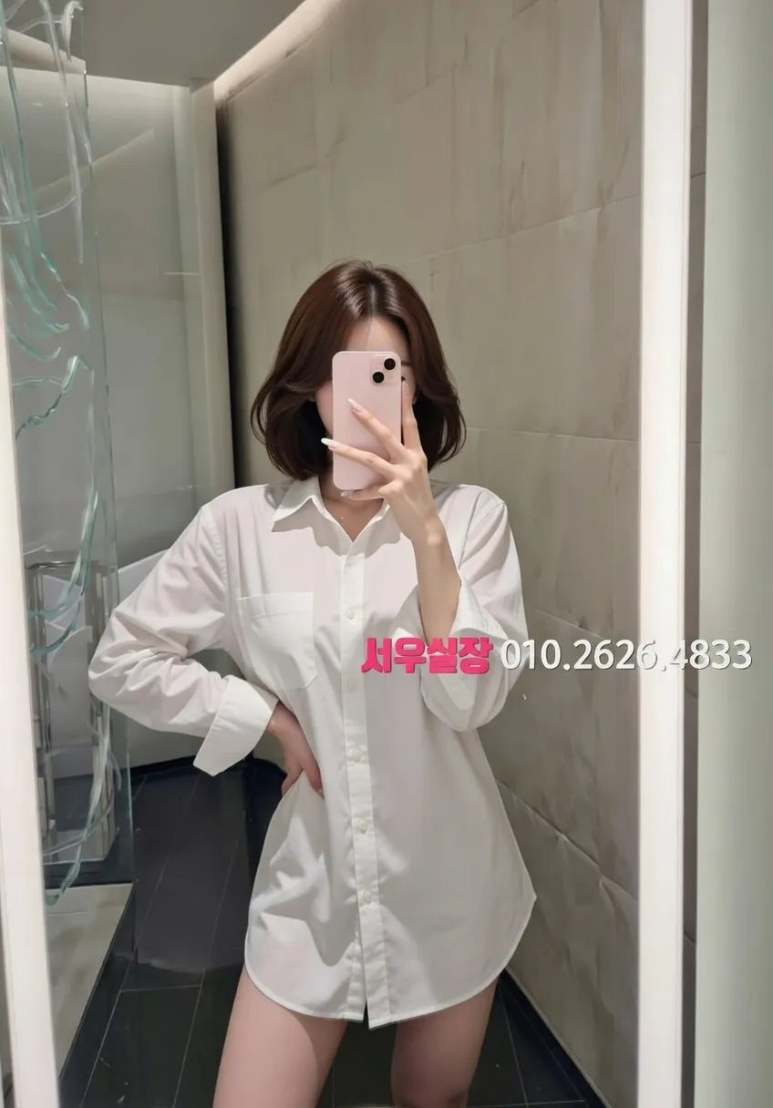 영등포 다국적 프리미엄 라인업 21번 프로필