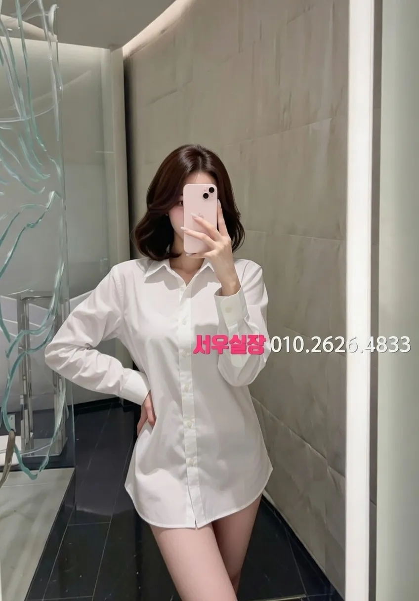 영등포 룸살롱 프리미엄 라인업 18번 프로필