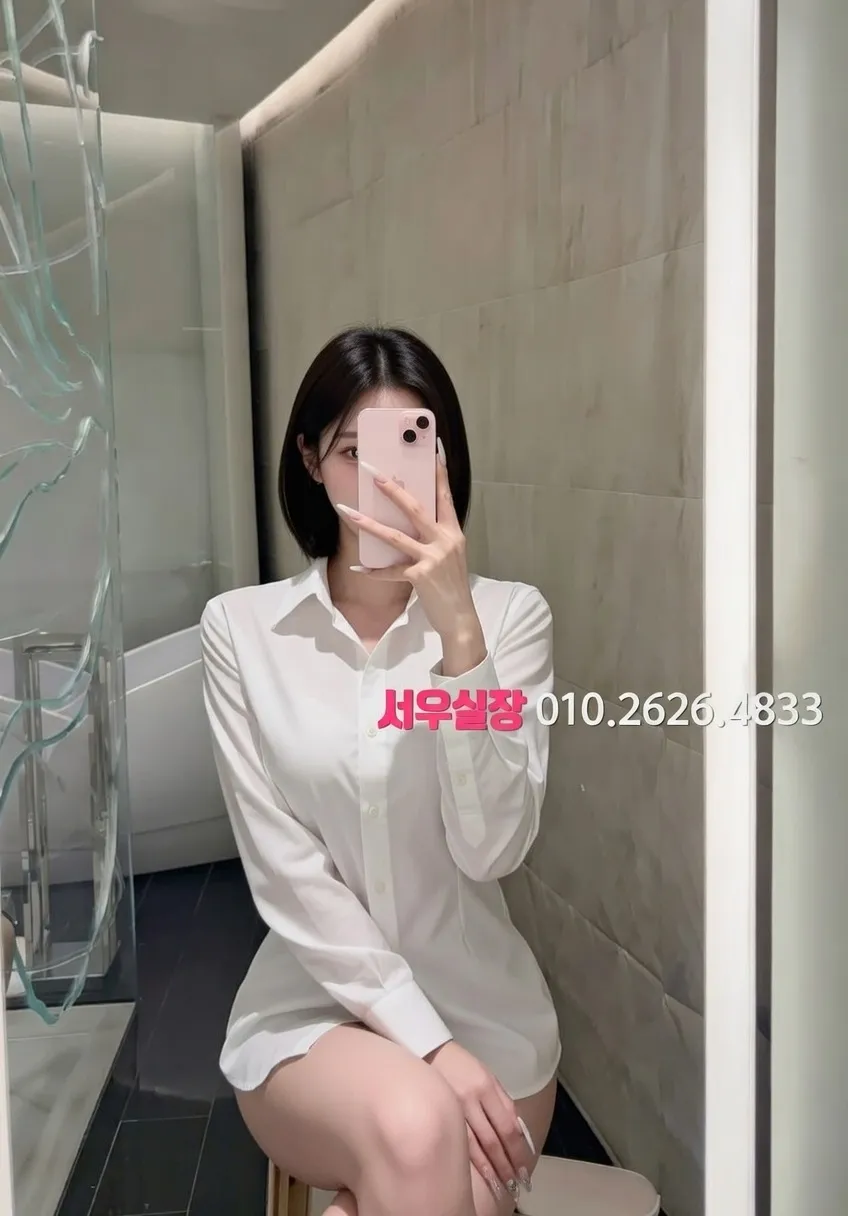 영등포 호빠 프리미엄 라인업 1번 프로필